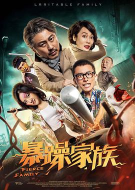 国产在线日韩在线