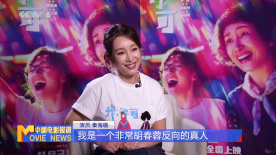 国产黑丝在线播放